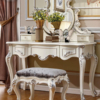 Buy Now Meja Rias Mewah Terbaru Luxury Carving Jepara ST-1393