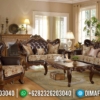 Sofa Tamu Mewah Jati - Sofa Tamu Ukir Jepara Luxury -New Desain Sofa Tamu ST-1289