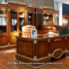 Best Sale Meja Kantor Mewah Terbaru Jepara Classic Isabella ST-2001 | Sofa Tamu Jepara - Dima Furniture Best Sale Meja Kantor Mewah Terbaru Jepara Classic Isabella ST-2001