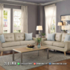 Furniture Kursi Tamu Minimalis Terbaru Carrington ST2095 | Sofa Tamu Jepara - Dima Furniture Furniture Kursi Tamu Minimalis Terbaru Carrington ST2095