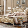 Desain Tempat Tidur Mewah Everlynn 100% High Quality ST2214