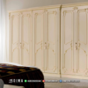 Jual Lemari Pakaian Besar Shabby Ivory Mewah Klasik ST2239