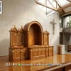 Mimbar Sembahyang Altar Gereja Ukir Jati Luna Series 222ST | Sofa Tamu Jepara - Dima Furniture Mimbar Sembahyang Altar Gereja Ukir Jati Luna Series 222ST